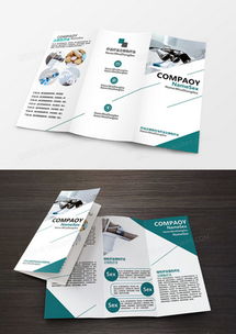 企業(yè)廣告設計模板與數(shù)據(jù)處理服務 熊貓辦公一站式解決方案