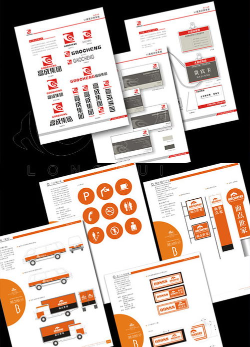 無錫龍瑞廣告設計公司 專業(yè)數(shù)據(jù)處理服務助力企業(yè)產(chǎn)品高效推廣