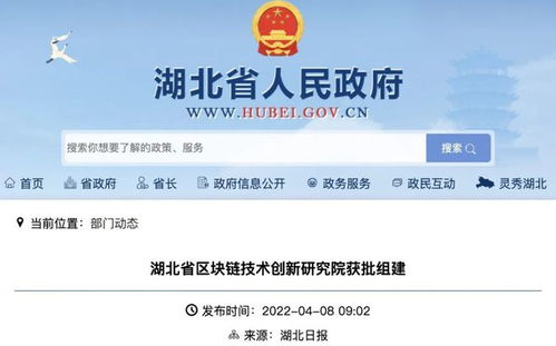 武漢大學牽頭組建重磅研究院，安全評價業(yè)務迎來新發(fā)展