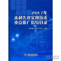 孔網分類 網絡技術服務的精準導航與價值挖掘